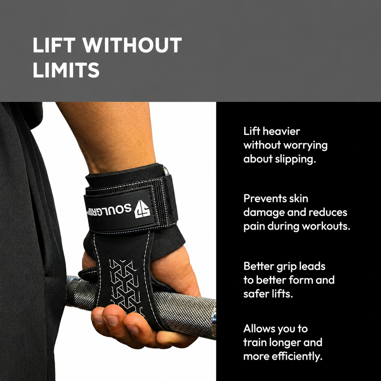 SoulGuard (Black)
