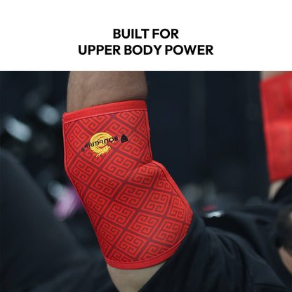 Dragonforged Elbow Sleeves – 5mm